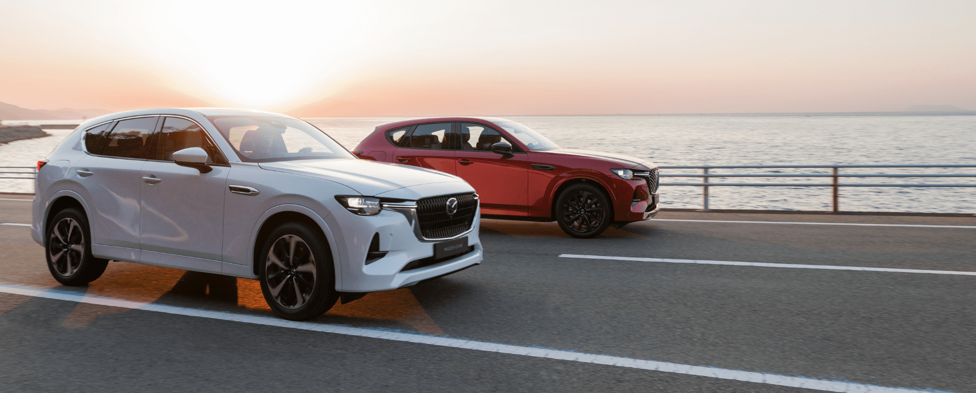 Robina Mazda page hero background image